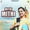 Neetu Sharma、Sk Senty - Mithi Mithi