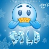 Ultimate - Cold