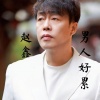 赵鑫 - 男人好累