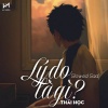 Thái Học、WM - Lý Do Là Gì (Slowed Sad)