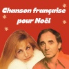 Dalida - Vive le vent