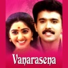 Berny-Ignatius、Gireesh Puthenchery、mg sreekumar、K. S. Chithra - Ponnum Kinavae