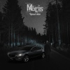 Maris - Чёрный седан (prod. by Naughty 9|Explicit)