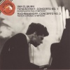 van cliburn、Pyotr Ilyich Tchaikovsky、Kirill Kondrashin - Allegro non troppo e molto maestoso