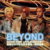 BEYOND - Medley: 打救你 + 教坏细路 + 爸爸妈妈 (Live)