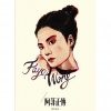 王菲 - 容易受伤的女人