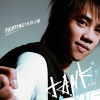 Tank - 曙光