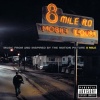 Eminem - Lose Yourself (From 