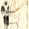 Eric Clapton - Badge