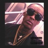 Yunnb222、Isaac Towner Beats - BOUT IT, BOUT IT