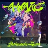 星街すいせい - AWAKE