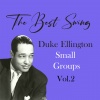 Duke Ellington、Cootie Williams And His Rug Cutters - Jubilesta