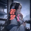 DJ墨韩 - 若梦 (Mix版)