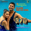 Uthara Unnikrishnan、M. J. Shriram、Guinness Babuganesh - En Uyire Anbe Vaa Aruge (From 