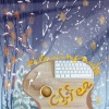Relaxing Mode - Jazz Fitting The Mood On A Rainy Day