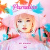 Kei Kohara - Paradise