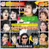 김주연 - 여기서