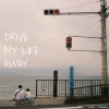 Gustixa、Mookigang - Drive My Life Away
