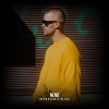 Neno - Nechávám v klidu