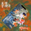 DJ豪大大、DJ喜仔 - 鱼塘管理员 (DJ版)