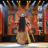 海连池、马二章、董秀娟、吴自立 - 将张氏收监