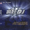 糖果宝宝 - 亲亲小兔子