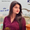 Dharmraj Dhanawat - मोन बेहाल करगी