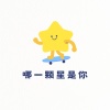键与弦、鍵與弦 - 暴风雨夜后的日出 (空灵)