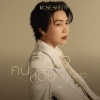 Rose Sirintip - เสียใจคนเดียวก็พอ (Just One)