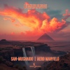 san - MuShaido、Aero Manyelo - Umurangi