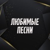 Алла Пугачёва、Верка Сердючка - Сумасшедшая семейка (Ссора)