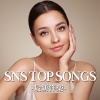 MUSIC LAB JPN、LOVE BGM JPN - Toca Toca (Explicit)