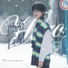 佳J、菟蘼梓Tumiz、Cabil锦一、嘎嘣脆1112、Dorothy - 卧室巨星