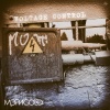 МэриGOLD - Fear of the Dark