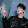 张云雷 - 晚风轻轻吹