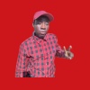 Dj sihutha、Beat Boy - Tintombhi taka Gaza (feat. Beat boy)