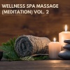Thai Massage Music、Native Flute Ensemble、Bouddha Musique Sanctuaire - Serenity Echoes