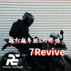 7Revive - 越打越年轻&叮咚鸡 (DJ版)
