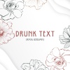 Twins Project - Drunk Text (Rock Version)