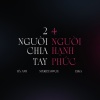 Hà Anh、Sixkie Dawgz、Eska - 2 Người Chia Tay 4 Người Hạnh Phúc (Lofi)