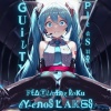 グラビティ - Guilty Pleasure (feat. Roku)