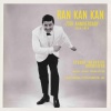 LAFCI Studio Intensive Orchestra、Tito Puente Jr. - Ran Kan Kan (feat. Tito Puente, Jr.)
