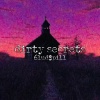6lud$pill、DXPAIR - DIRTY SECRETS (feat. DXPAIR)