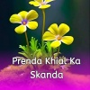 Skanda - Prenda Khial Ka (Explicit)