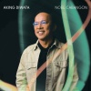 Noel Cabangon - DIWATA MSTR