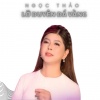 Ngọc Thảo、Vy Thúy Hằng - Lỡ Duyên Đá Vàng