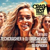 Techcrasher、DJ Grushevski、Jenna Summer - Saxophobia (Original Sax Mix)