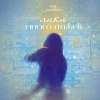 Siar、Saymana - Лики многоэтажек