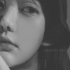 임재현 - 나를 미워하지 말아요 (Please don't hate me)