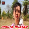 Keshav、Jyoti - Budha Bhatar